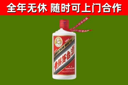 吴忠烟酒回收飞天茅台酒.jpg